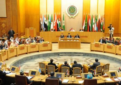 القمة العربية